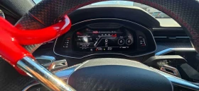Audi Rs7 ОБДУХВАНЕ/ПАНОРАМА/ДИСТРОНИК/360 КАМЕРИ, снимка 9