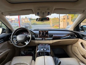 Audi A8 4.0T Long, снимка 7