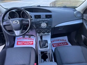 Mazda 3 1.6i 16v/105 p.s-Sedan, снимка 11