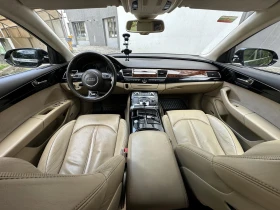 Audi A8 4.2d /  | Mobile.bg    10