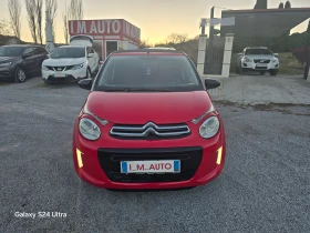 Citroen C1 1.2 VTi Shine-82k.c | Mobile.bg    2