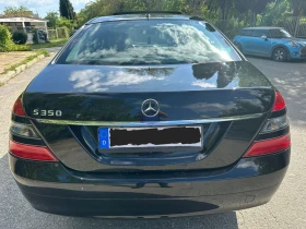 Mercedes-Benz S 350, снимка 3