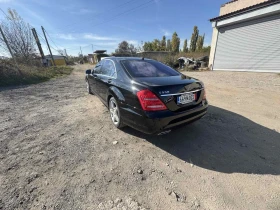 Mercedes-Benz S 550, снимка 4