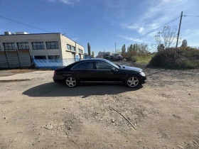 Mercedes-Benz S 550, снимка 7