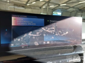 BMW 520 i Touring M Sport Paket Steptronic - 88230 лв. - 63583074 11