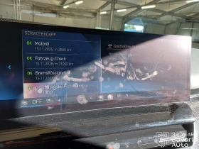 BMW 520 i Touring M Sport Paket Steptronic - 88230 лв. - 63583074 10