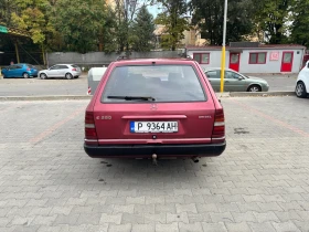 Обява за продажба на Mercedes-Benz 124 2.5 Diesel ~5 300 лв. - изображение 5