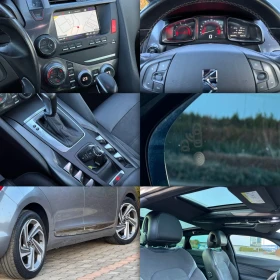 Citroen DS5 facelift-2.0HDI-180KC-ПАНОРАМА-KEYLESS GO-183Х.КМ - 20990 лв. / 10732.02 € - 41218614 16