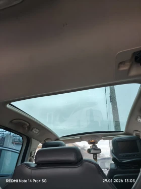 Peugeot 5008 2.0 HDI 7местен - 5900 € / 11539.40 лв. - 95623704 15