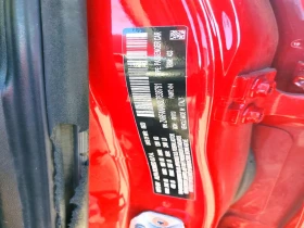 Alfa Romeo Giulia 2.0l - 14600 € / 28555.12 лв. - 11959242 12