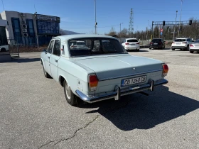 Volga 24 | Mobile.bg � ����� ������ 7