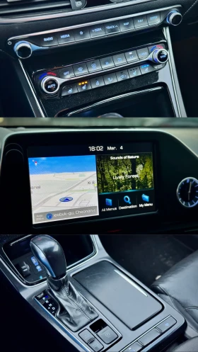 Hyundai Grandeur 3.0 GDi | Auto.bg — изображение 13