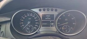 Mercedes-Benz R 350 | Mobile.bg � ����� ������ 4
