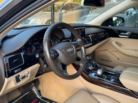 Audi A8 4.0T Long | Mobile.bg � ����� ������ 10