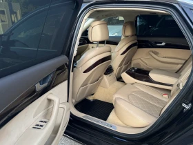 Audi A8 4.0T Long | Mobile.bg � ����� ������ 12