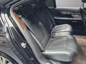 BMW 750 750Li xDrive Premium | Auto.bg — изображение 11