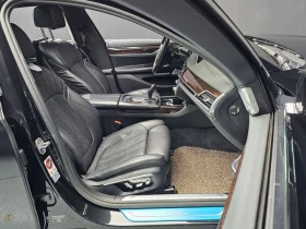 BMW 750 750Li xDrive Premium | Auto.bg — изображение 10