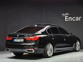 BMW 750 750Li xDrive Premium | Auto.bg — изображение 2