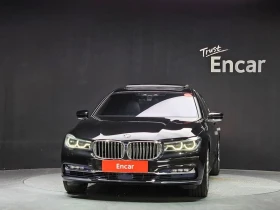 BMW 750 750Li xDrive Premium | Auto.bg — изображение 3