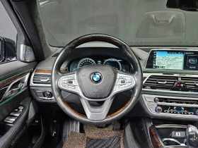 BMW 750 750Li xDrive Premium | Auto.bg — изображение 13