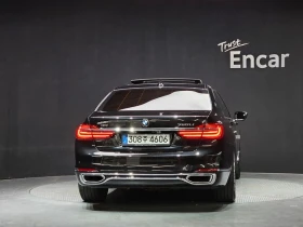 BMW 750 750Li xDrive Premium | Auto.bg — изображение 4