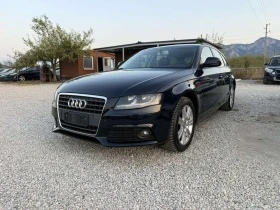 Audi A4 2.0TDI КОЖА НАВИ - 4499 € - 96868407 2