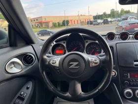 Nissan 370Z MANUAL | Accident Free | Low KMS! | Auto.bg — изображение 15