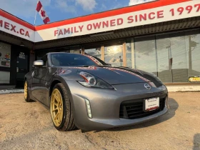 Nissan 370Z MANUAL | Accident Free | Low KMS! | Auto.bg — изображение 7