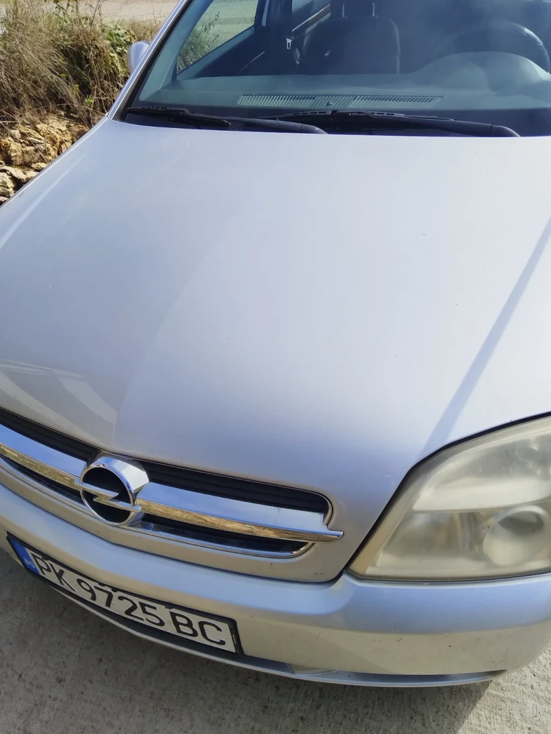 Opel Vectra 2.0, снимка 2 - Автомобили и джипове - 47491872