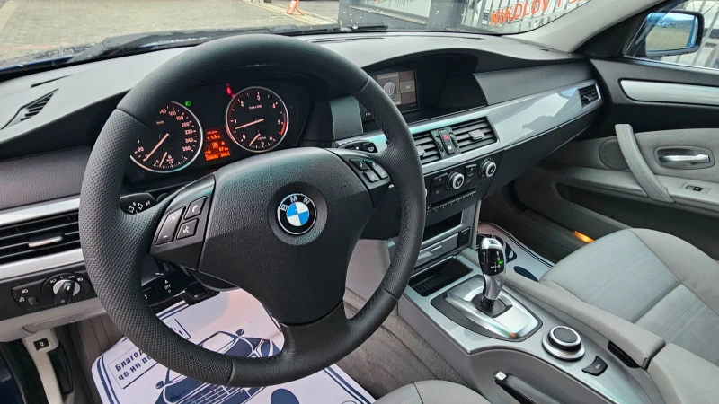 BMW 525 3.0d---Feisa---TOPP, снимка 9 - Автомобили и джипове - 48214081