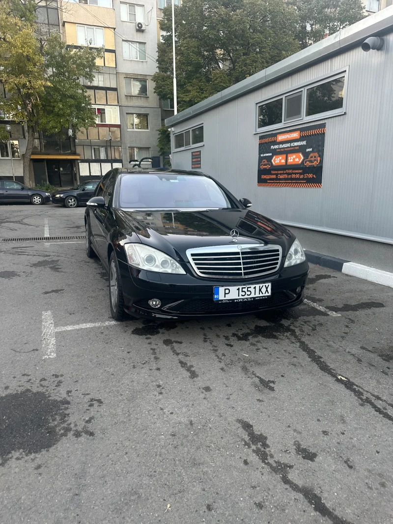 Mercedes-Benz S 500, снимка 1 - Автомобили и джипове - 48731001