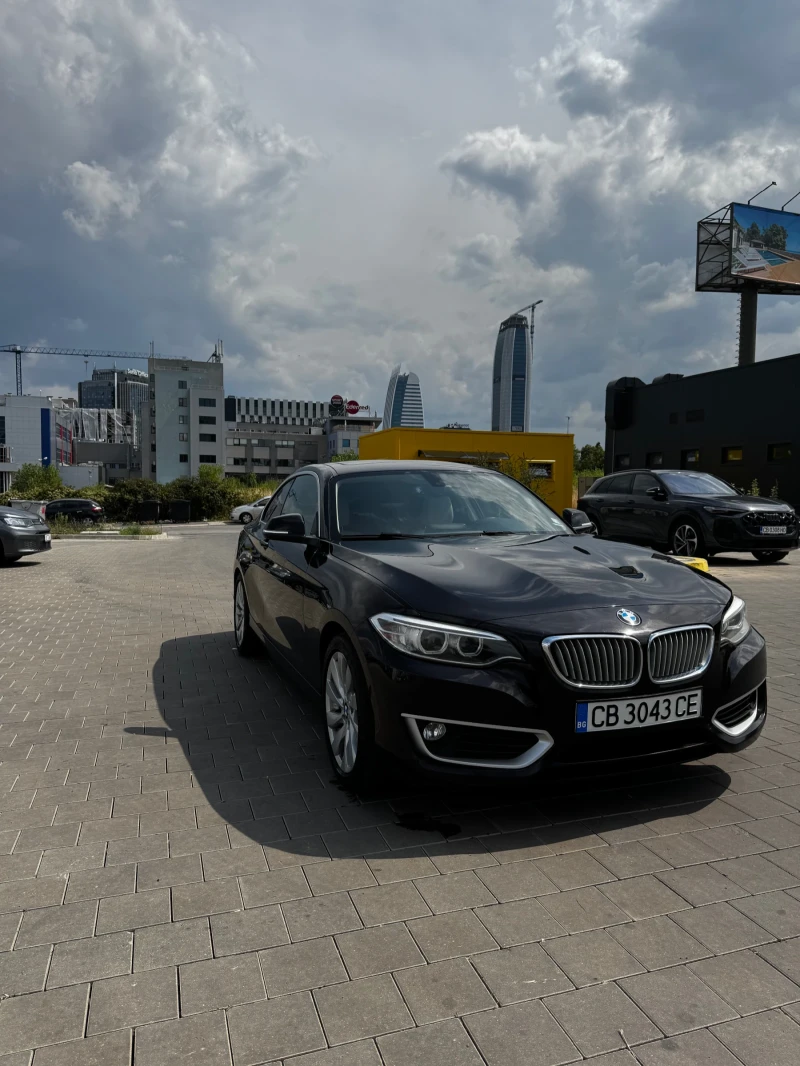 BMW 220 Individual Modern Pack