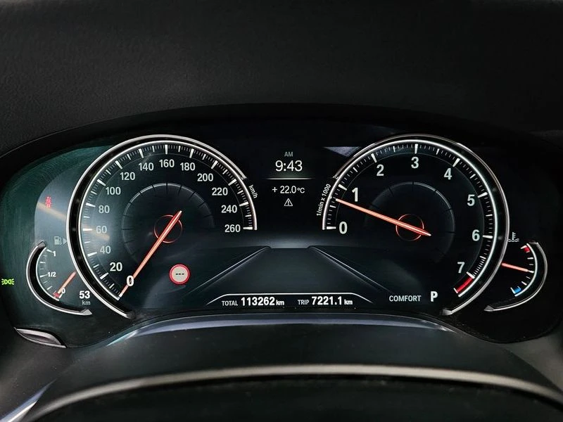 BMW 750 750Li xDrive Premium, снимка 8 - Автомобили и джипове - 55495624