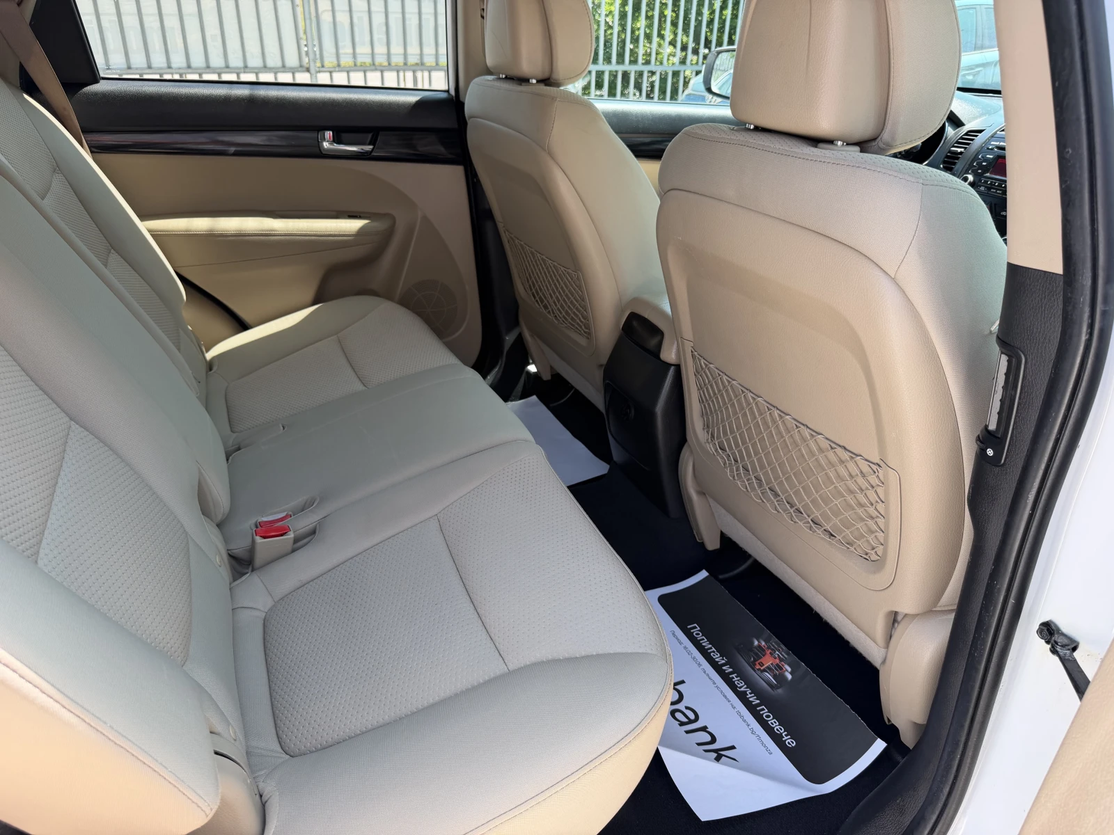 Kia Sorento 2.4* БЕНЗИН* 4х4* АВТОМАТИК* 7* МЕСТЕН* * * , снимка 10 - Автомобили и джипове - 49464984