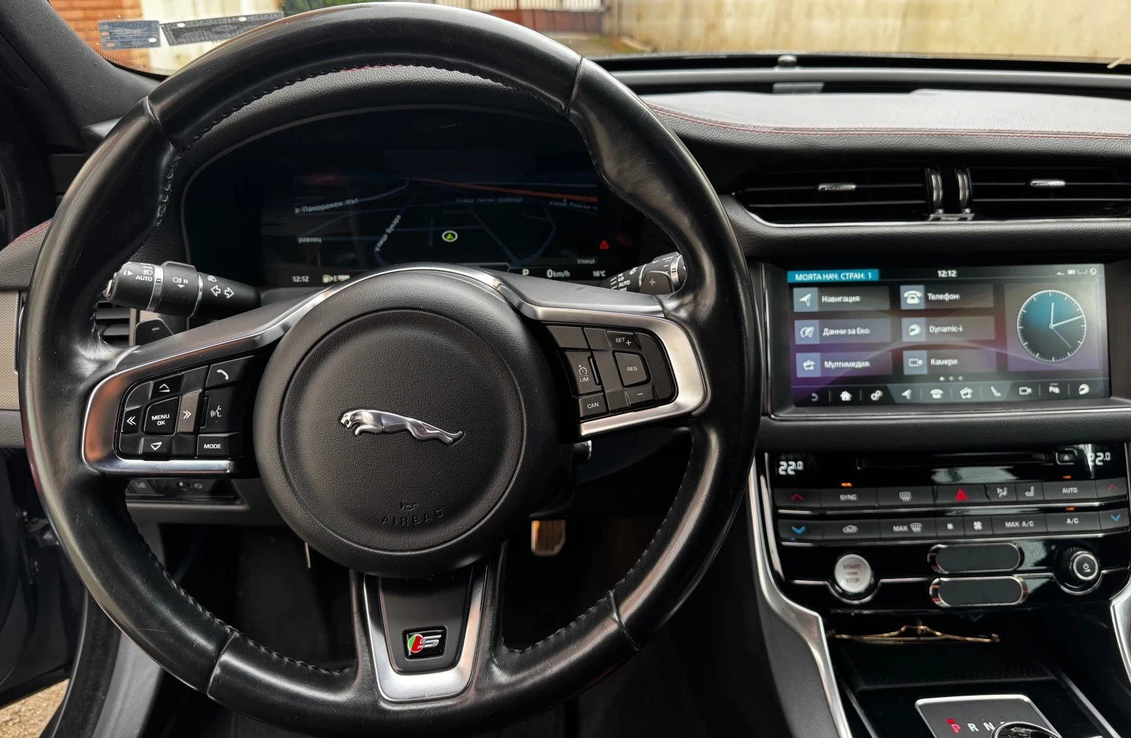 Jaguar Xf S Supercharged 4x4 380.. 8ZF | Mobile.bg   11