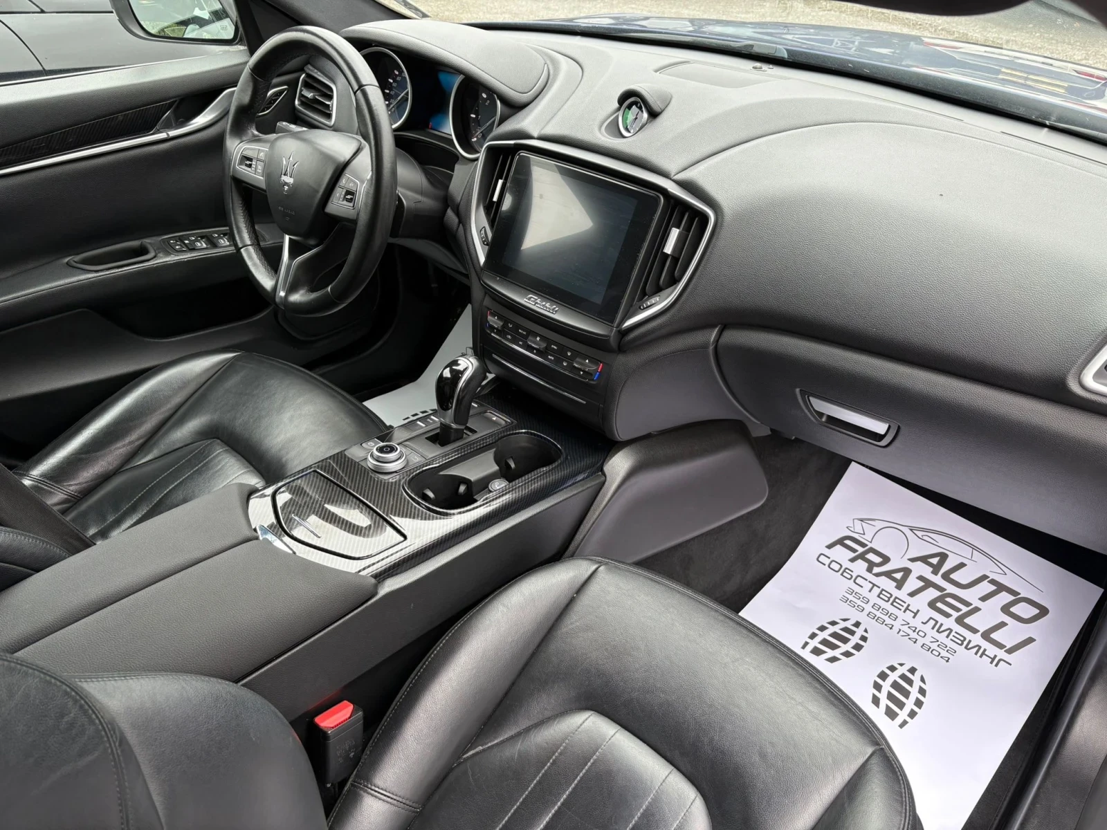 Maserati Ghibli 3.0d      | Mobile.bg   11