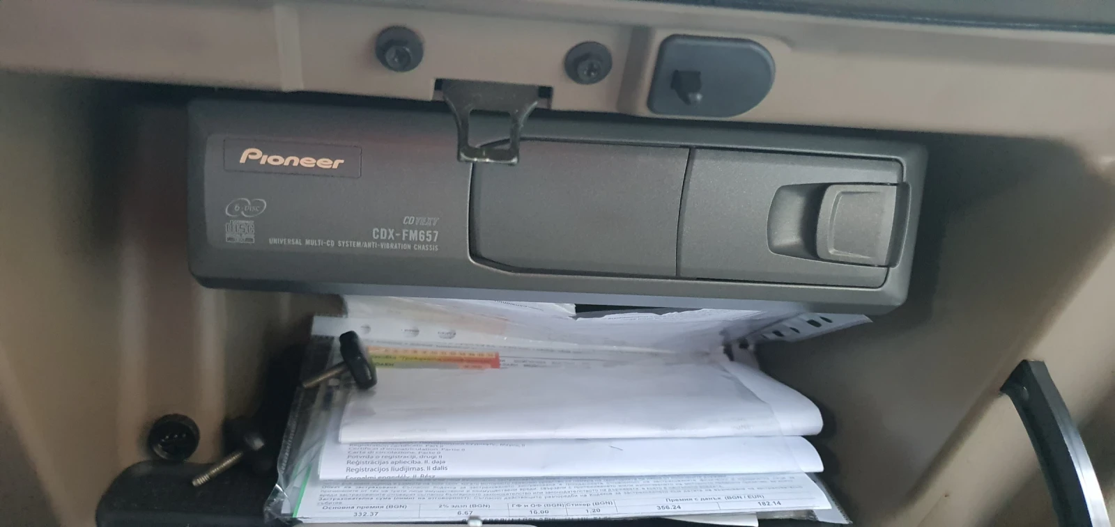 Chevrolet Transsport 3.4 V6 | Mobile.bg   9