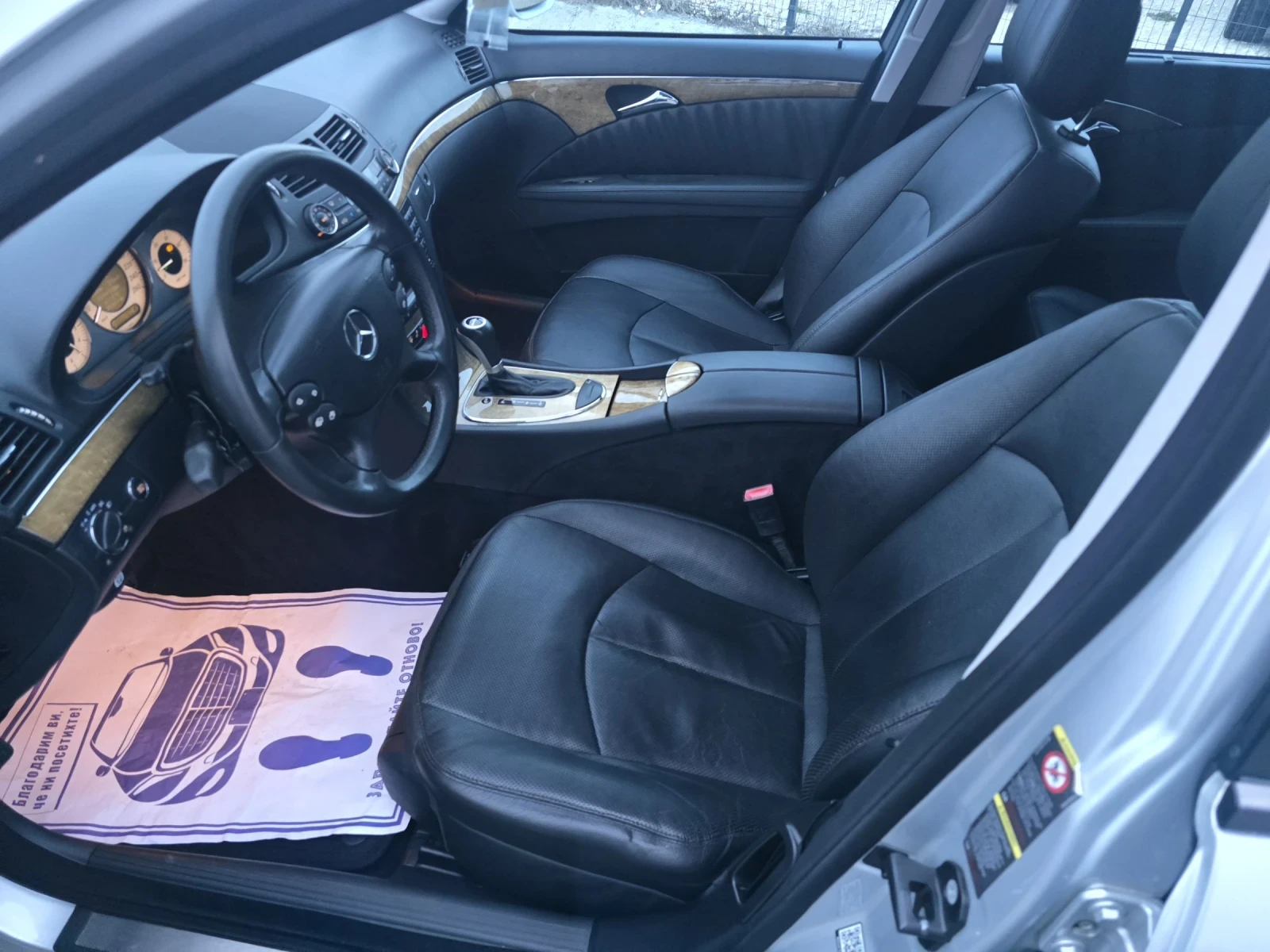 Mercedes-Benz E 320 EVO/4MATICK/PANORAMA/FULL | Mobile.bg � ����������� 9