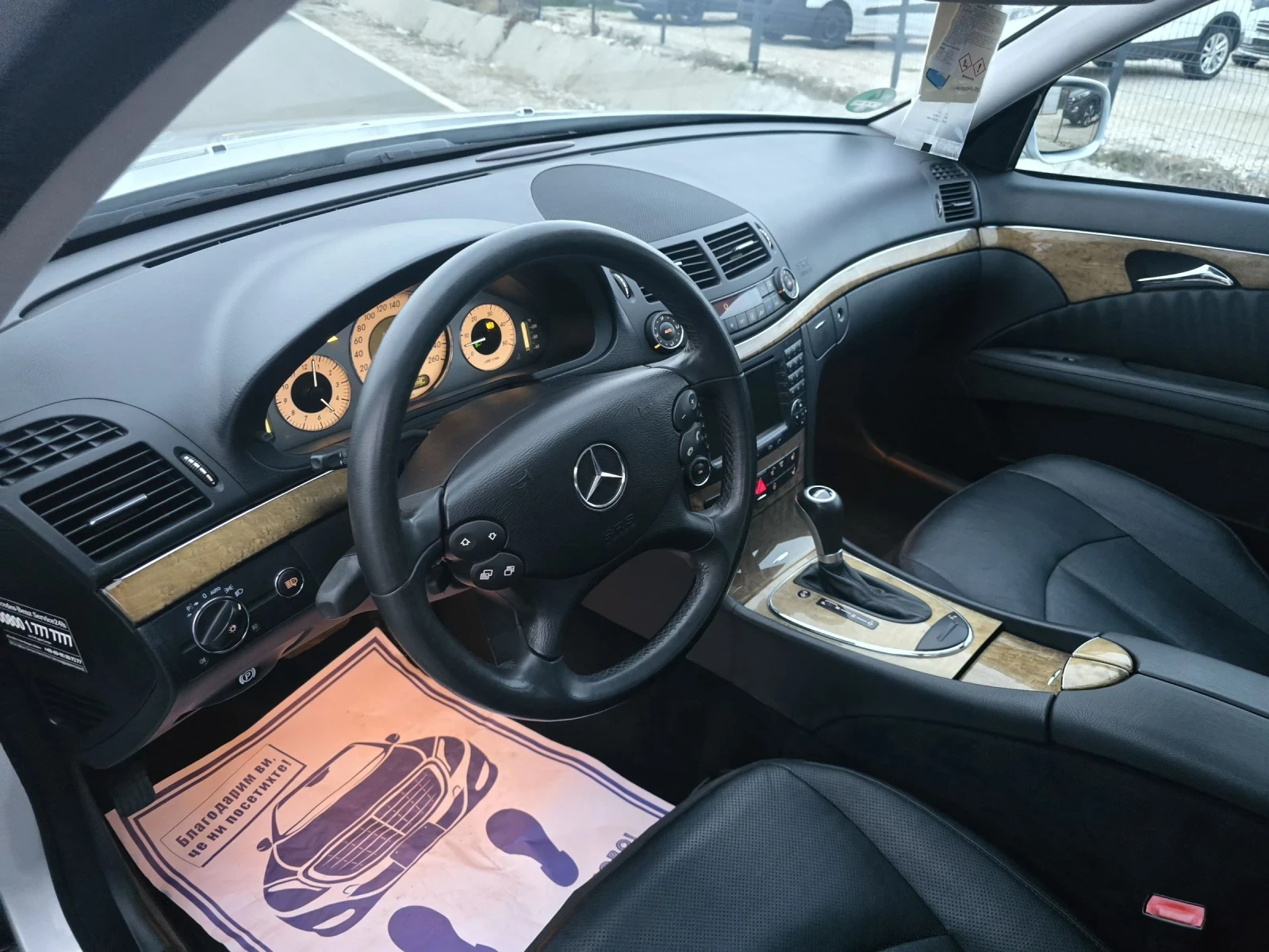 Mercedes-Benz E 320 EVO/4MATICK/PANORAMA/FULL | Mobile.bg � ����������� 10