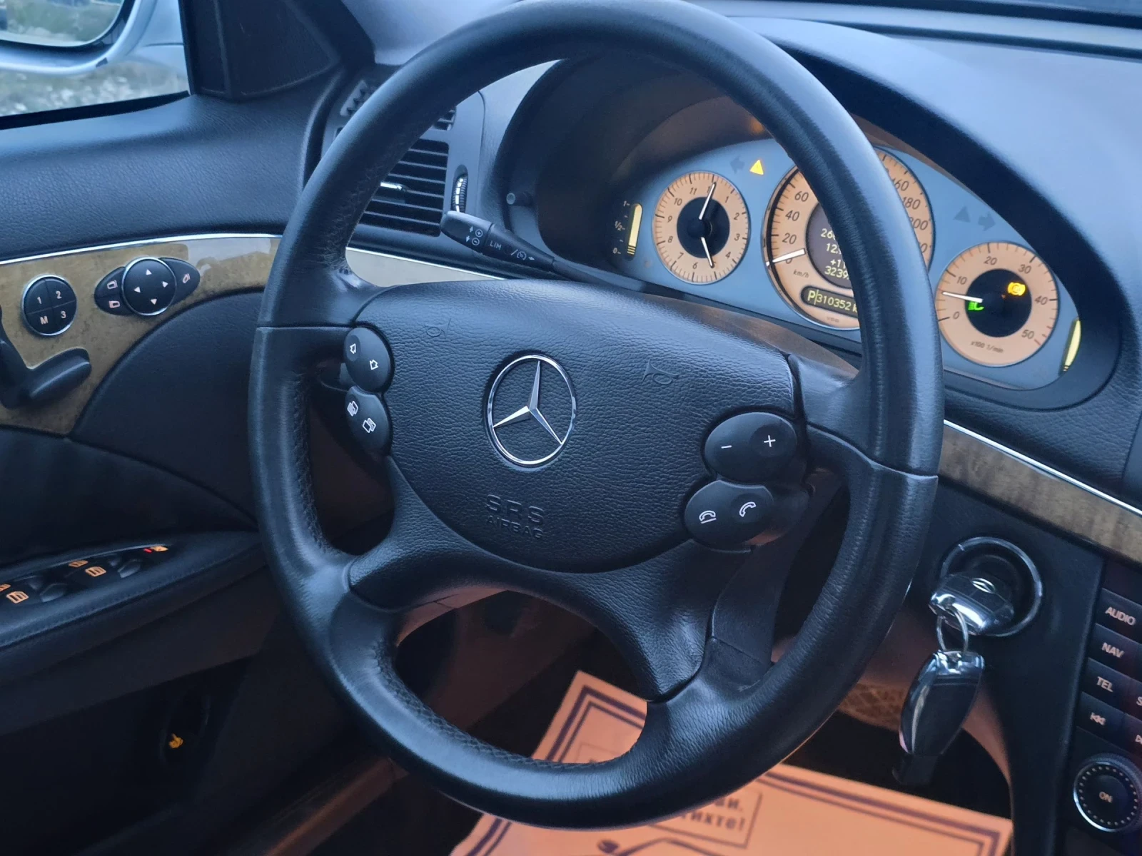 Mercedes-Benz E 320 EVO/4MATICK/PANORAMA/FULL | Mobile.bg � ����������� 13