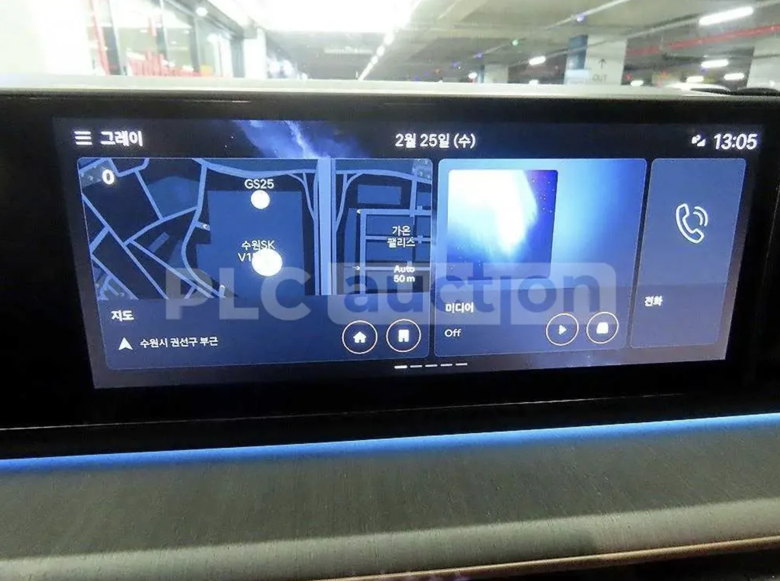 Hyundai Grandeur Caligraphy, снимка 12 - Автомобили и джипове - 53874026