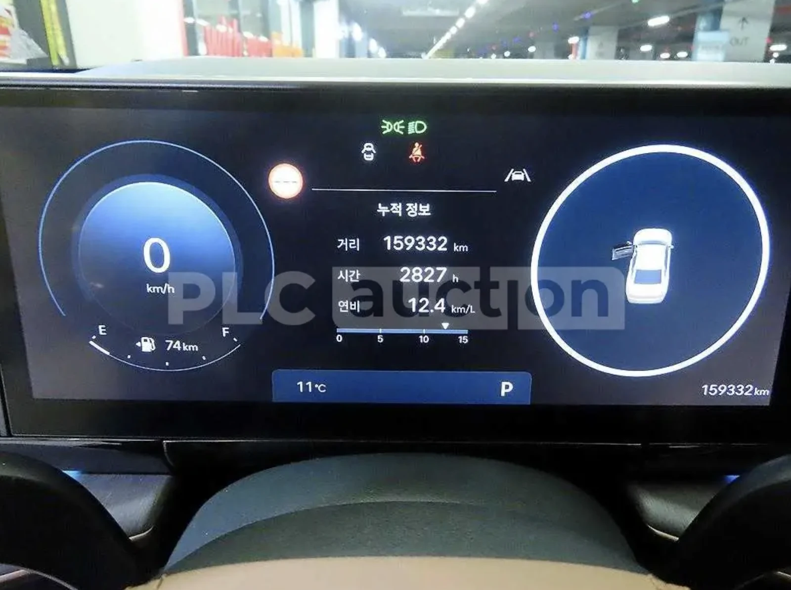 Hyundai Grandeur Caligraphy, снимка 9 - Автомобили и джипове - 53874026