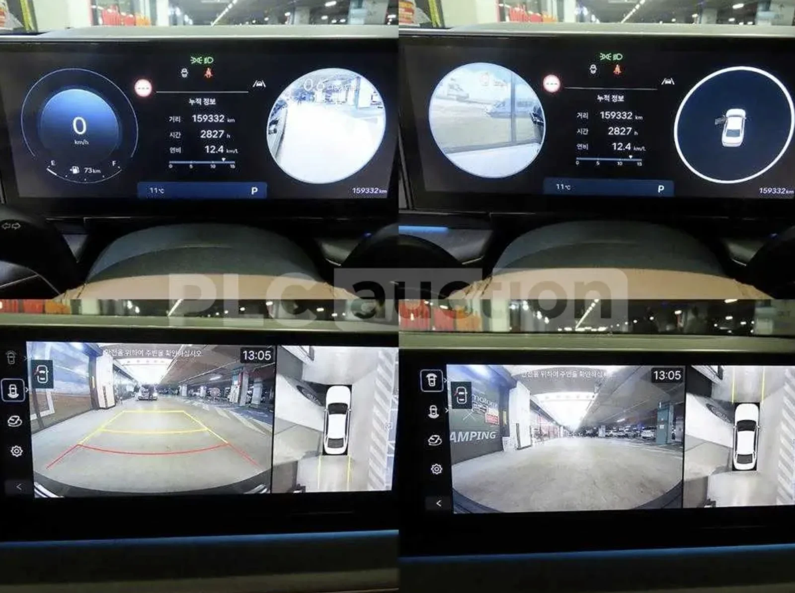 Hyundai Grandeur Caligraphy, снимка 13 - Автомобили и джипове - 53874026