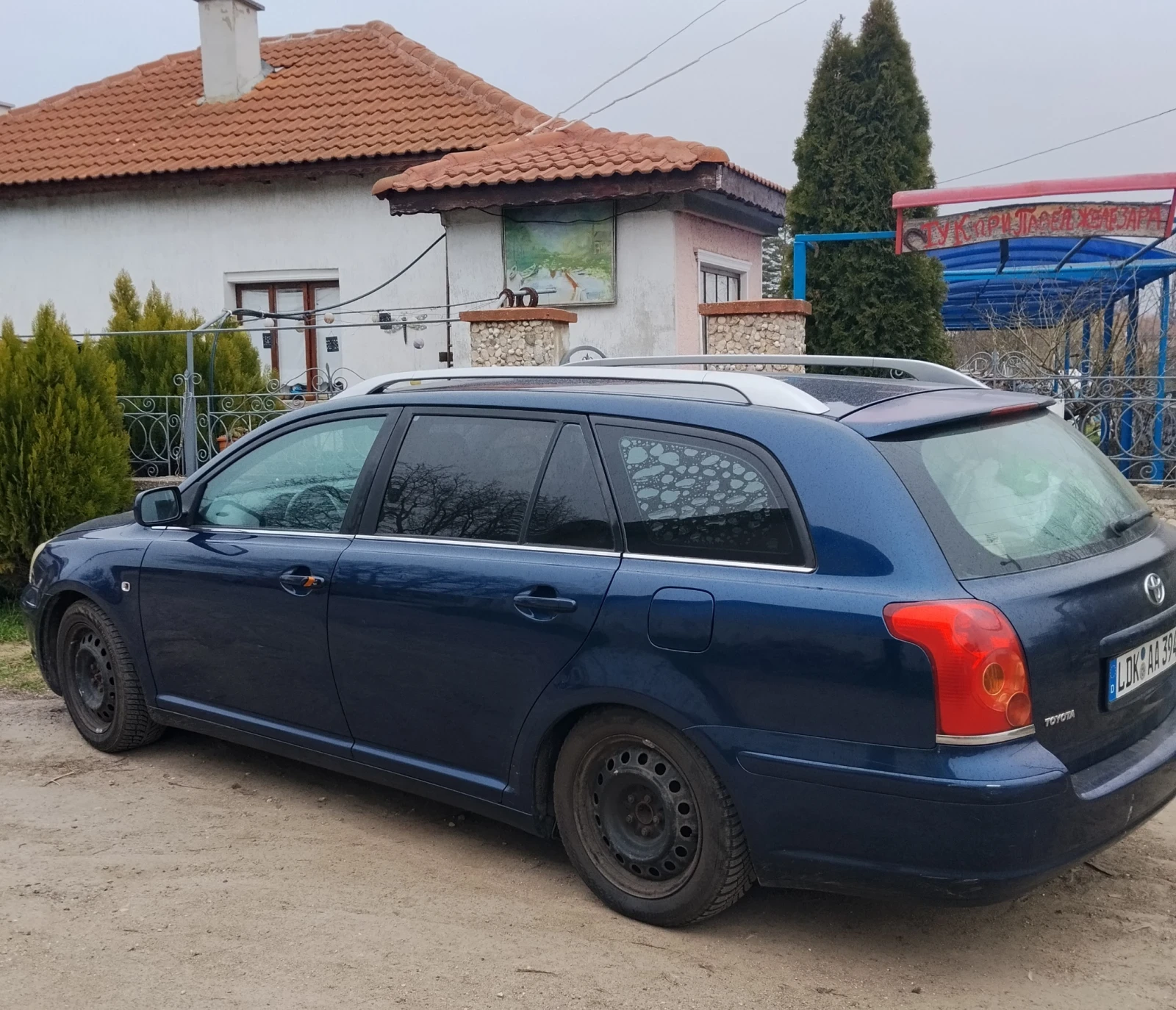 Toyota Avensis | Mobile.bg � ����������� 2