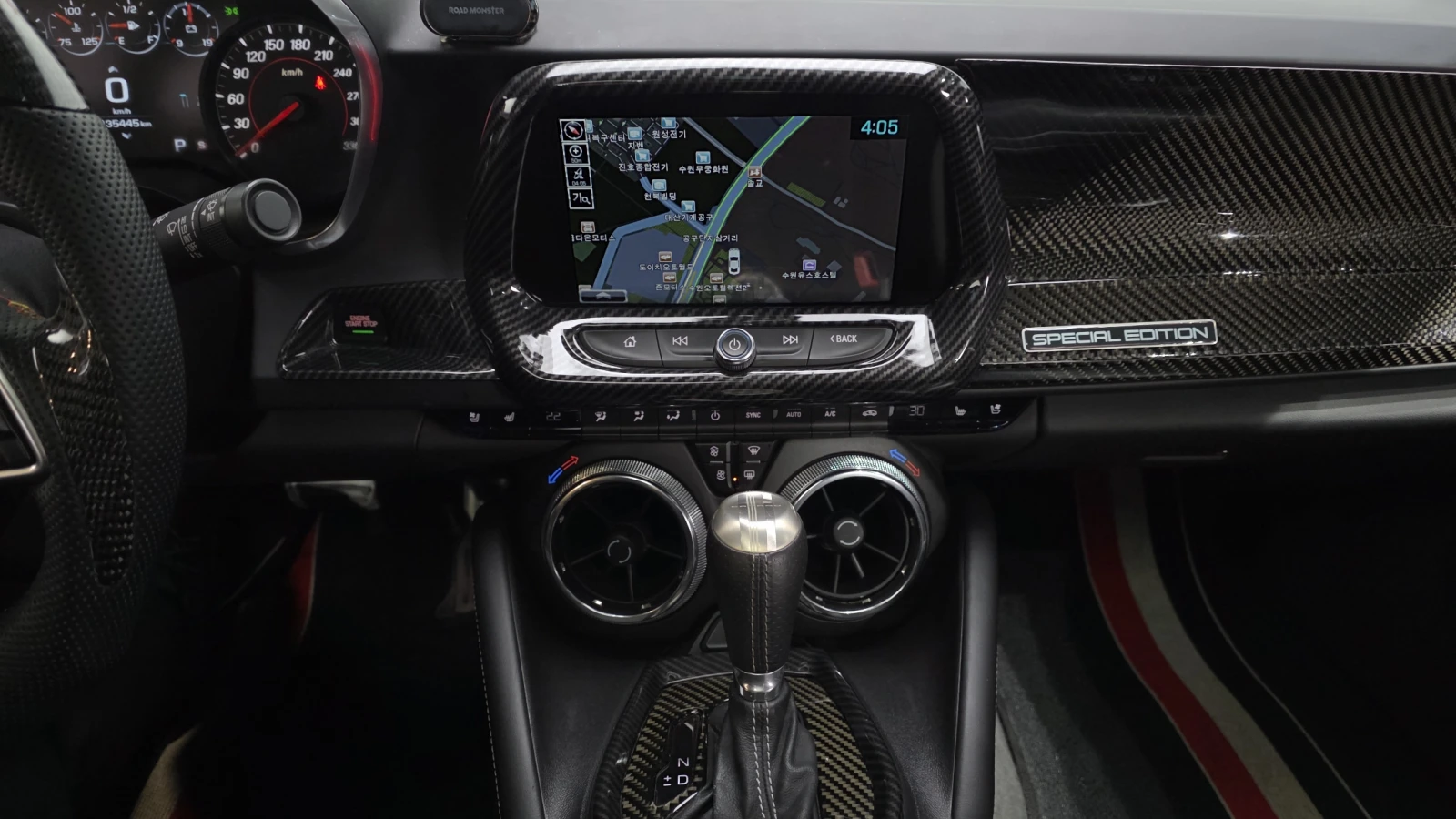 Chevrolet Camaro SS 6.2 V8 autogeorge.com, снимка 14 - Автомобили и джипове - 54213062