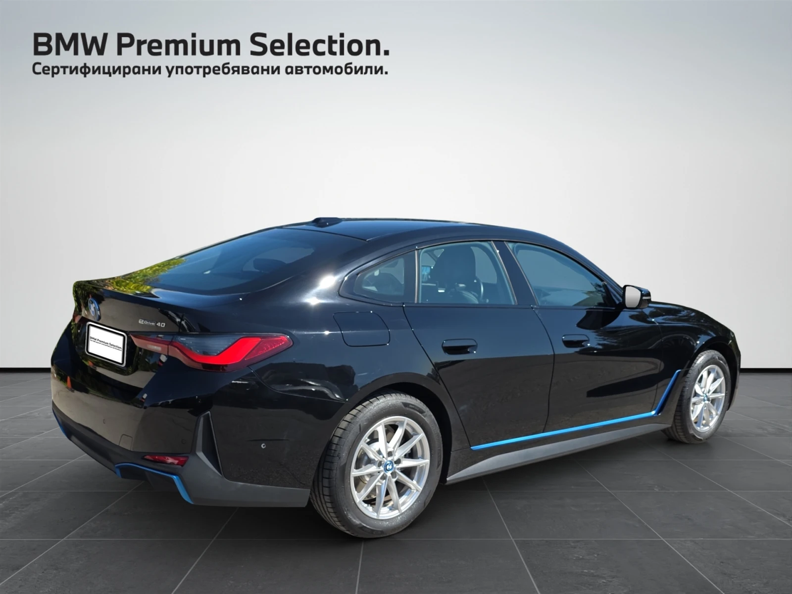 BMW i4 eDrive40, снимка 2 - Автомобили и джипове - 54425016
