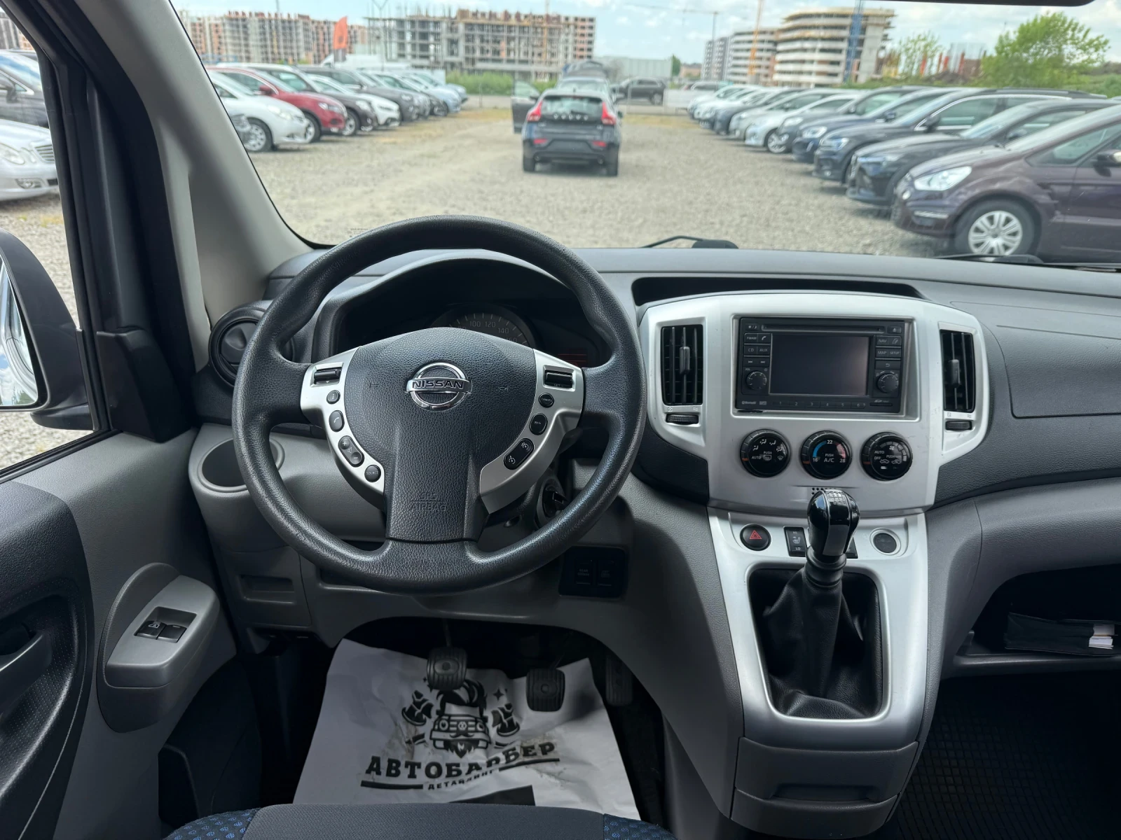 Nissan e-NV200 1.5D CH 7m 110ks 6sk NAVI, снимка 9 - Автомобили и джипове - 54550874