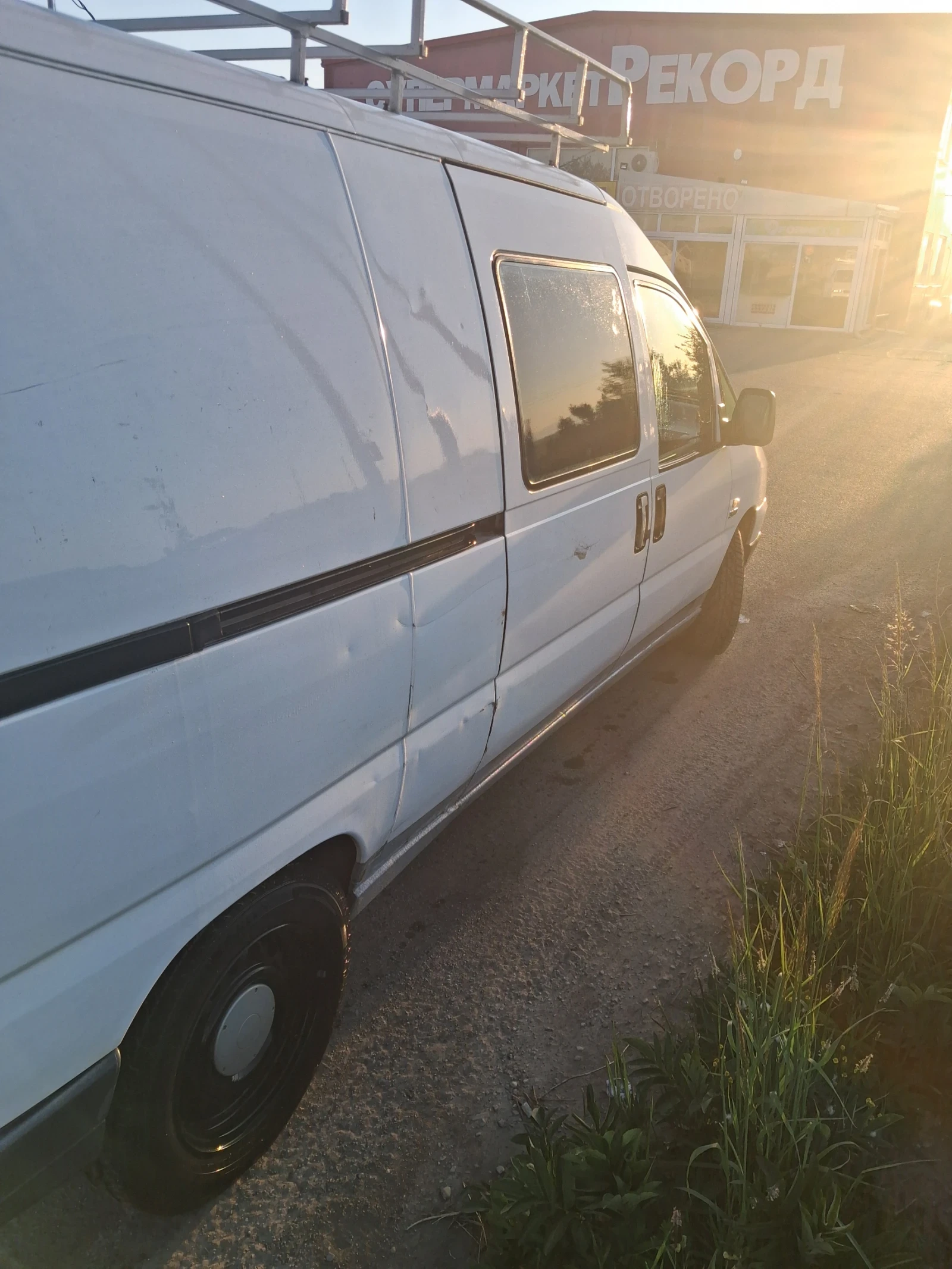 Fiat Scudo 2.0HDI МАКСИ БАЗА ВСИЧКО ПЛАТЕНО, снимка 10 - Автомобили и джипове - 54723858