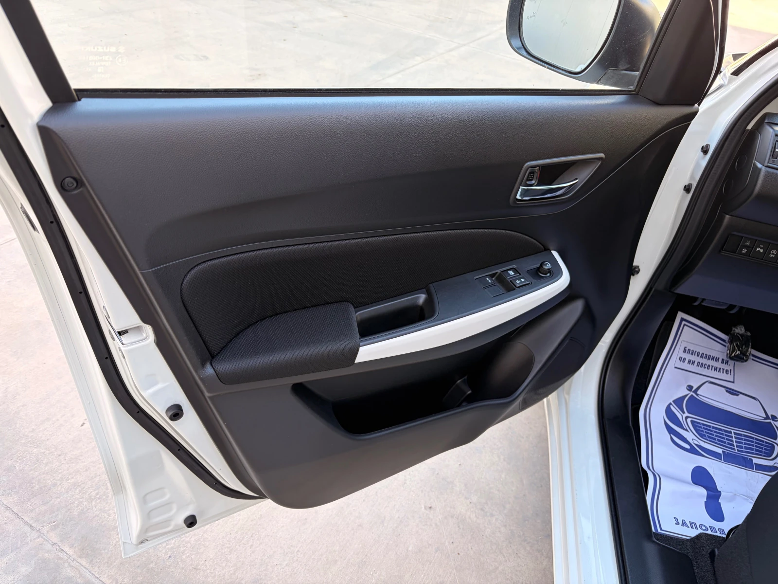 Suzuki Swift 1.2 Hibrid, снимка 16 - Автомобили и джипове - 54858173