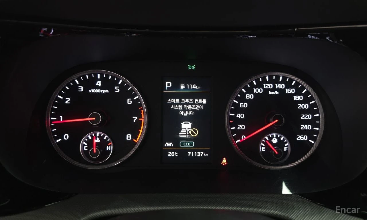 Kia K5 2.0* PRESTIGE* ПОДГРЕВ* ОБДУХВАНЕ* КАМЕРА* КЕЙЛЕС*, снимка 13 - Автомобили и джипове - 54870242